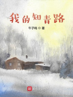 我要上春晚2010