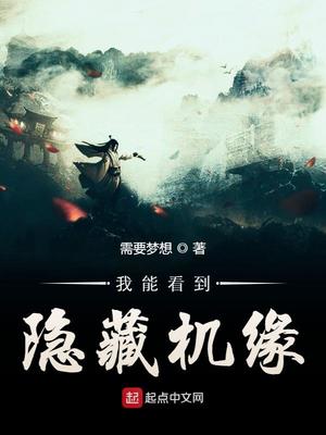 女将军和离战死沙场的小说