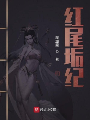 美女长腿照片