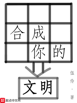 猪肉分割视频